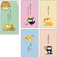 #パインブック 慶弔用品 おもしろぽち袋 5枚入 柴いぬ s612012