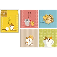 #パインブック 慶弔用品 ましかくぽち袋 5枚入 ねこ s613011