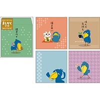 #パインブック 慶弔用品 ましかくぽち袋 5枚入 ハシビロコウ s613014