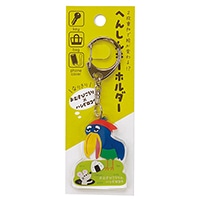 #パインブック 身辺雑貨 変身キーホルダー･なりきり  おむすびハシビロコウ k601018