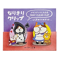 #パインブック 事務小物 2WAYクリアークリップ  不思議の国･ねこ k602011