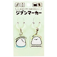 #パインブック 身辺雑貨 ジブンマーカー  シマエナガ k603013