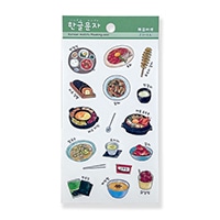 #パインブック シール マスキングシール・ハングル  韓国料理B t317012