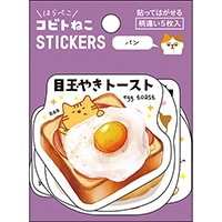 #パインブック シール ステッカーセット･コビト  ねこ･パン t510011