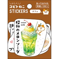 #パインブック シール ステッカーセット･コビト  ねこ･カフェ t510012