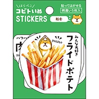 #パインブック シール ステッカーセット･コビト  柴いぬ･軽食 t510014