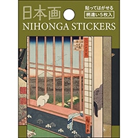 #パインブック シール ステッカーセット  日本画･動物 t511016