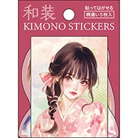 MDS BtoB |商品検索 文具・雑貨の卸・仕入れサイトMDSBtoB