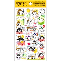 #パインブック シール なりきり･デコシール  竹取物語シマエナガ t603015