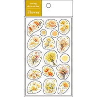 #パインブック シール トレペシール･フラワー  ベージュ t607014
