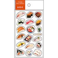 #パインブック シール トレペシール･たべもの  お寿司　 t613011