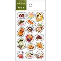 #パインブック シール トレペシール･たべもの  和菓子　 t613014