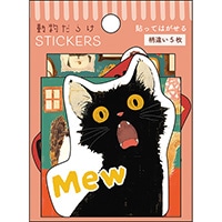 #パインブック シール ステッカーセット･動物だらけ  ねこ t616011