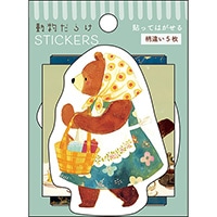#パインブック シール ステッカーセット･動物だらけ  大きい動物 t616014