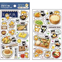 #パインブック シール コビトシール  柴いぬ・和食 t701113