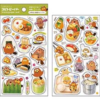 #パインブック シール コビトシール  ビーバー・お弁当 t701114