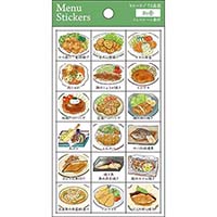#パインブック シール メニューシール  和食 t701411