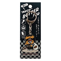 #パインブック(国内販売のみ） 身辺雑貨 バターマスター･変身キーホルダー  フィナンシェ泥棒 u603011