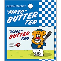 #パインブック(国内販売のみ） 事務小物 バターマスター･マグネット　  野球 u604012