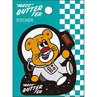 #パインブック(国内販売のみ） シール バターマスター･ステッカー  宇宙食？ u607016