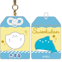 #サザンDSクリエイト(国内販売のみ） 身辺雑貨 つぶらな瞳の水族館おまもり  きずな 20195