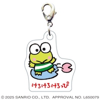 #サザンDSクリエイト(国内販売のみ） 身辺雑貨 サンリオ スリ－シ－ムチャ－ム  けろけろけろっぴ・のりかえる 20281