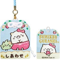 #サザンDSクリエイト(国内販売のみ） 身辺雑貨 すみっコぐらしお守り  しあわせ 20495