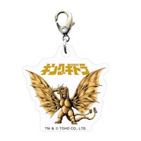 #サザンDSクリエイト(国内販売のみ） 身辺雑貨 ゴジラ スリ－シ－ムチャ－ム A キングギドラ 20600