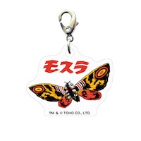 #サザンDSクリエイト(国内販売のみ） 身辺雑貨 ゴジラ スリ－シ－ムチャ－ム A モスラ 20601