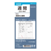 #デザインフィルノックス(国内販売のみ） システム手帳 2026年度版リフィル【N】日付入見開き２週間 ナロー  52200726