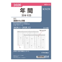 #デザインフィルノックス(国内販売のみ） システム手帳 2026年度版リフィル【A５】日付入見開き４ケ月間 Ａ５  52412326