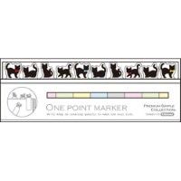 #マインドウエイブ フセン POINTMARKER  黒猫マーカー 751024