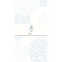 #古川紙工 一筆箋 美濃和紙花ごろも　一筆箋 30枚綴り 罫線台紙付 そら LI114