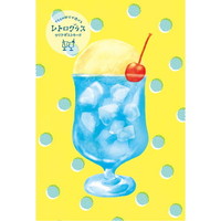 #古川紙工 クリアポストカード　レトログラス　ブルークリームソーダ CP2