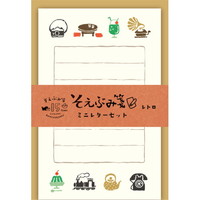 在庫限り_【古川紙工】 ミニレター そえぶみ箋15周年  レトロ O-2458