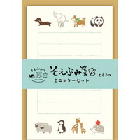 在庫限り_【古川紙工】 ミニレター そえぶみ箋15周年  動物 O-2459