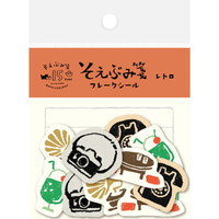 在庫限り_【古川紙工】 フレークシール そえぶみ箋15周年  レトロ O-2470