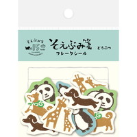 在庫限り_【古川紙工】 フレークシール そえぶみ箋15周年  動物 O-2471