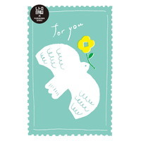 #古川紙工  レトロ印刷ポストカード  コトリ切手 HJ028