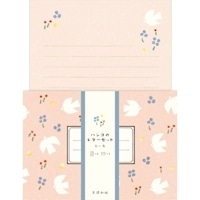 #古川紙工 レターセット ハンコのレター 便箋8枚 封筒4枚入 白い鳥 LLH10