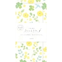 #古川紙工 レターセット 今日のお手紙 便箋4枚 縦封筒2枚入 グリーンフラワー LIK2