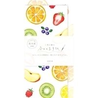 #古川紙工 レターセット 今日のお手紙 便箋4枚 縦封筒2枚入 カラフルフルーツ LIK10