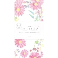 #古川紙工 レターセット 今日のお手紙 便箋4枚 縦封筒2枚入 フラワーガーデン LIK16