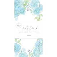 #古川紙工 レターセット 今日のお手紙 便箋4枚 縦封筒2枚入 ブルーローズ LIK17