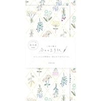 #古川紙工 レターセット 今日のお手紙 便箋4枚 縦封筒2枚入 ドライフラワー LIK19