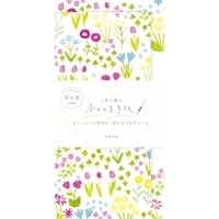 #古川紙工 レターセット 今日のお手紙 便箋4枚 縦封筒2枚入 カラフルガーデン LIK33