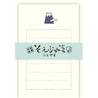 #古川紙工 レターセット そえぶみ箋 便箋30枚綴り 封筒5枚入 ふじやま LS480