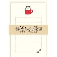 #古川紙工 レターセット そえぶみ箋 便箋30枚綴り 封筒5枚入 マグカップにゃんこ LS494