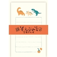 #古川紙工 レターセット そえぶみ箋 便箋30枚綴り 封筒5枚入 恐竜さんぽ  LS525