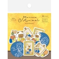 #古川紙工 シール 和紙フレークシール  ＭｕｓｅｕｍＡｎｉｍａｌｓ 5柄各4枚 合計20枚入 牛乳をそそぐま QSA216